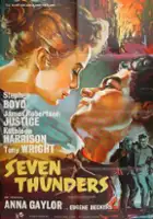 Peter Augustine / Seven Thunders