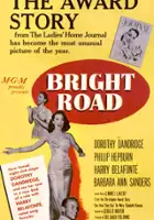 Philip Hepburn / Bright Road