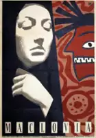 plakat filmu Maclovia