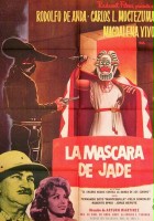 plakat filmu La Máscara de jade