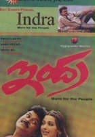 plakat filmu Indra