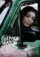 Sareh Bayat / Oblivion Season