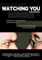 Lil Buck / Watching You