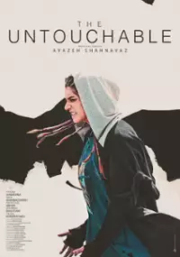 Plakat filmu The Untouchable