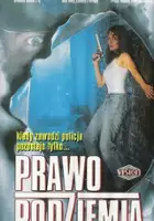 Tammy Grimes / Prawo ulicy