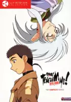 plakat serialu Tenchi Muyō! Ryō Ohki