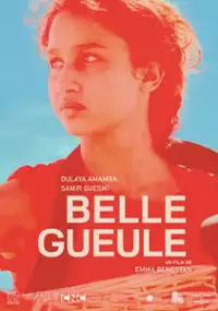 Plakat filmu Lato Sary