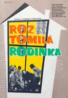 plakat filmu Reménykedök