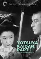 J&ucirc;kichi Uno / Yotsuya kaidan