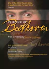 Plakat filmu In Search of Beethoven