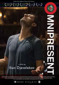 Plakat filmu Wszechobecny
