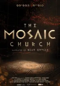 Plakat filmu The Mosaic Church