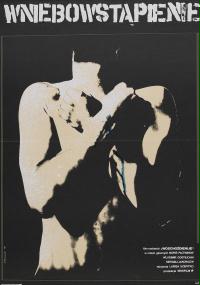 Wniebowstąpienie (1977) plakat