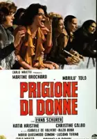 Anna Melita / Więzienie kobiet