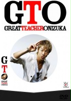 plakat filmu Great Teacher Onizuka