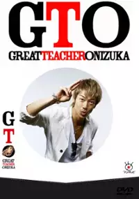 Plakat serialu Great Teacher Onizuka