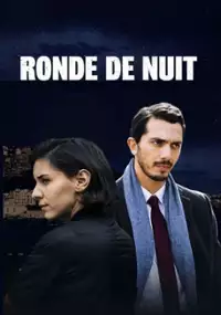 Plakat filmu Nocna zmiana