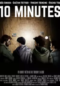 Plakat filmu 10 Minutes