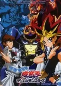 Plakat serialu Yu-Gi-Oh!