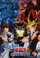 plakat serialu Yu-Gi-Oh!