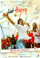 Anjan Srivastav / Jab Harry Met Sejal