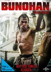 Plakat filmu Bunohan