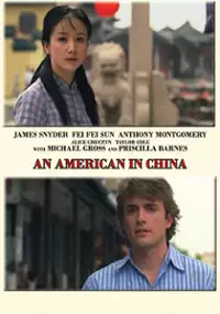 Plakat filmu Amerykanin w Chinach