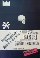 Stepan Oleksenko / Hamlet