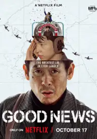 Plakat filmu Dobre wieści