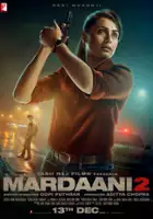 Vishal Jethwa / $webTool.doNotEscapeHTMLSafe($film.getTitleByLocaleOrOriginalTitle($rc.locale))