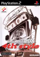 plakat filmu Beatmania IIDX 4th Style: New Songs Collection