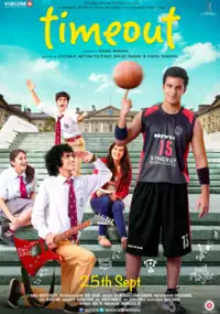 Plakat filmu Timeout