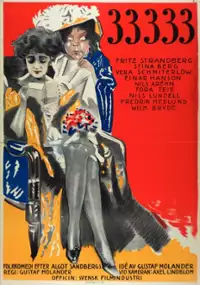 Plakat filmu 33.333