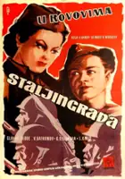 Aleksandr Ivanov / W okopach Stalingradu