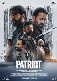 Plakat filmu Patriot