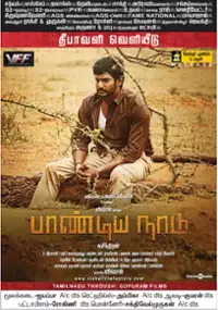 Plakat filmu Pandiya Naadu