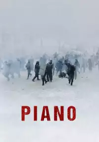 Plakat filmu Piano
