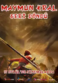 Plakat filmu Xi You Ji Zhi Zai Shi Yao Wang