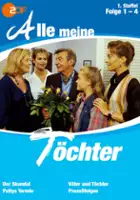 plakat - Alle meine Töchter (1995)