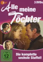 plakat - Alle meine Töchter (1995)