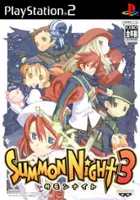 plakat gry Summon Night 3