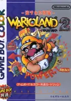 plakat filmu Wario Land II