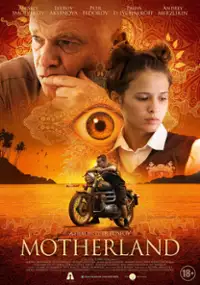 Plakat filmu Ojczyzna