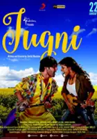 Devinder Daman / Jugni