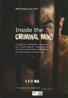 plakat filmu Inside the Criminal Mind