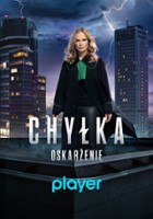 plakat filmu Chyłka