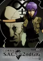 Jun'ichi Fujisaku / Ghost in the Shell: Stand Alone Complex 2nd Gig