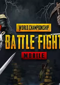 Plakat gry Battle Fight : VS Fighting