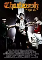 plakat filmu Chutzpah, This Is?