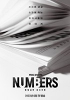 plakat filmu Numbers